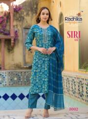 Radhika Lifestyle   SIRI VOL 3